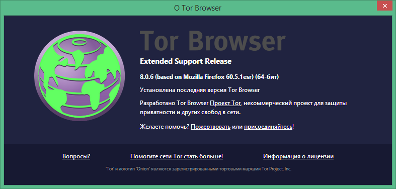 tor browser portable
