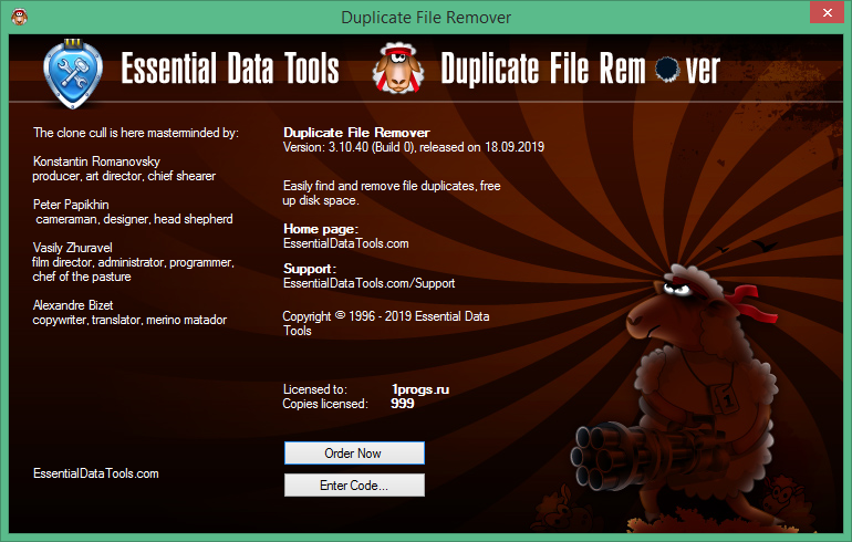 Duplicate File Remover 3.10.40 + Код Активации Скачать Бесплатно.