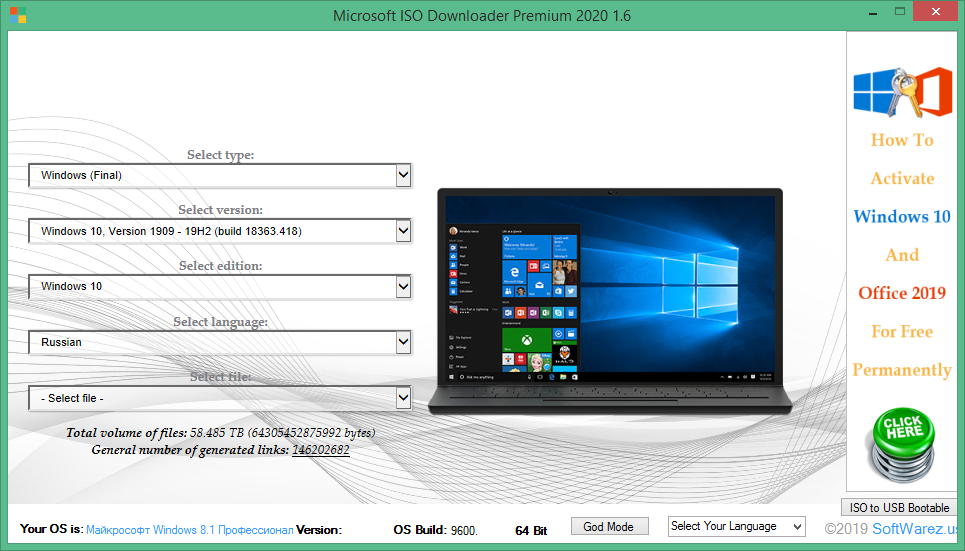 Microsoft ISO Downloader Pro / Premium 2020 2.6 Скачать Бесплатно.