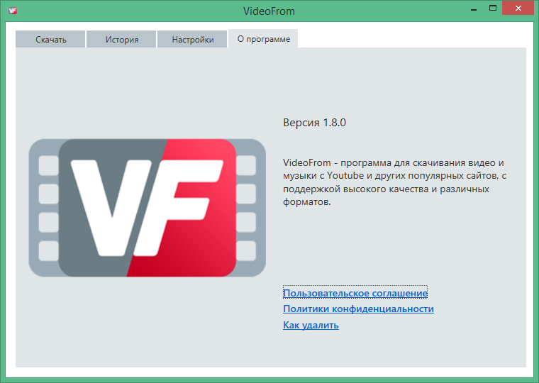 VideoFrom скачать