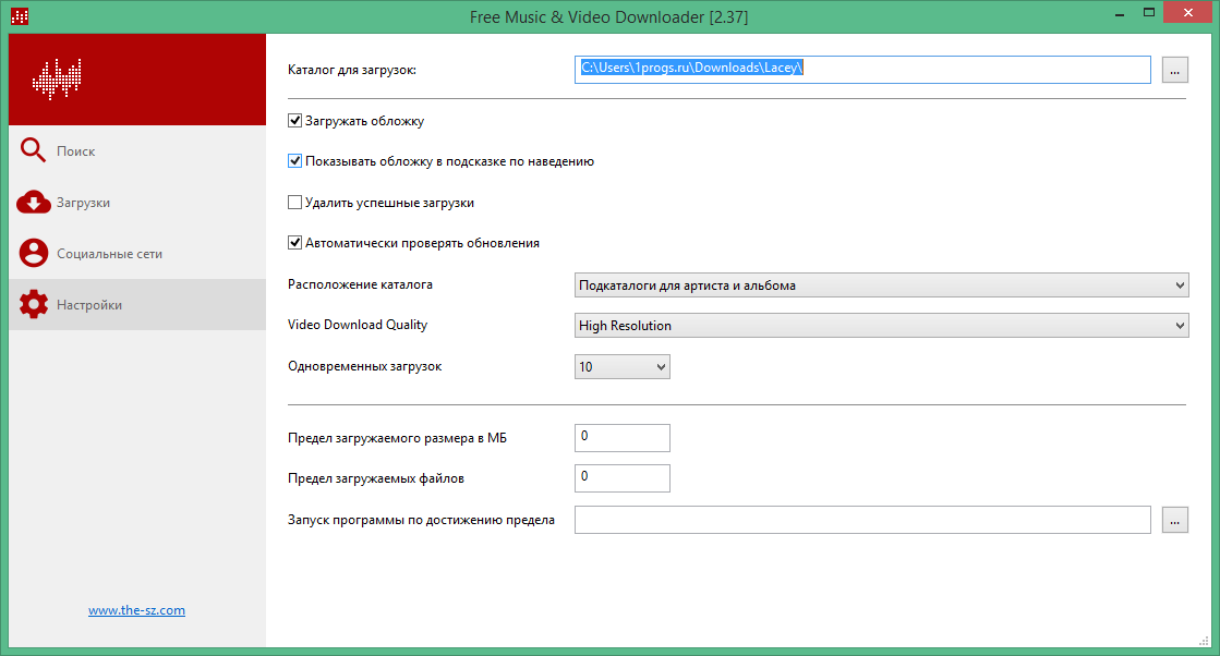 Free Music & Video Downloader скачать