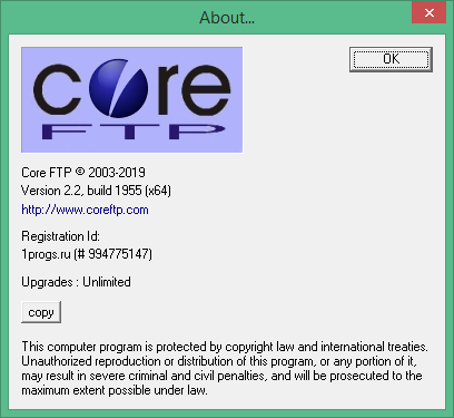 Core FTP скачать