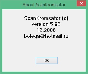 ScanKromsator скачать