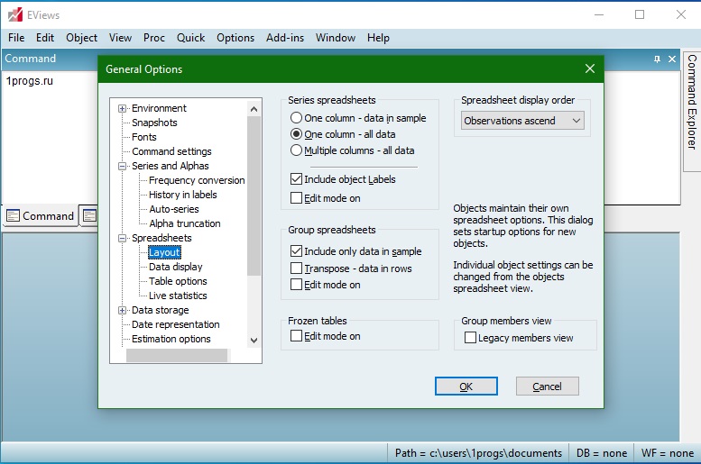EViews Enterprise 13.0 Build 28.11.2022 С Ключом Скачать Бесплатно.