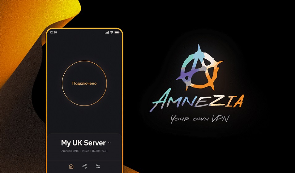 AmneziaVPN