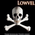 Lowvel logo
